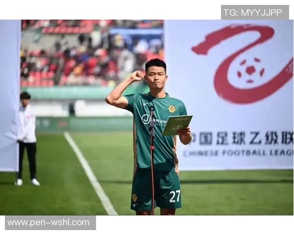 国家体能中心正式成立 全面提升运动员身体素质助力竞技水平再上新台阶