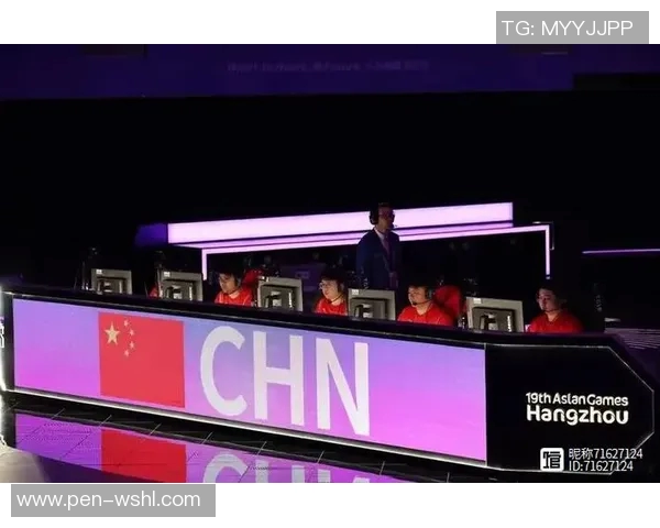 电竞加入全国运动会，中国队展现统治力