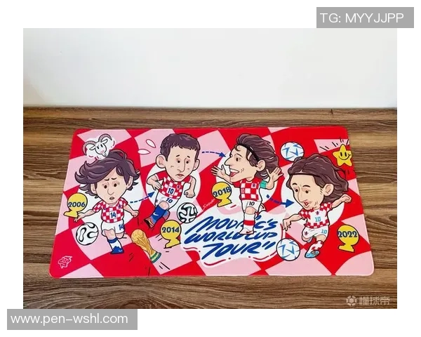 你不知道的世界杯：十大冷知识大揭秘