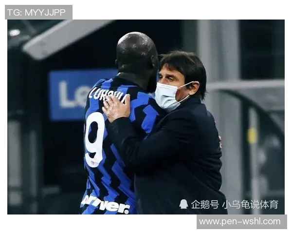 国米赛场爆发小插曲，裁判如何处理？