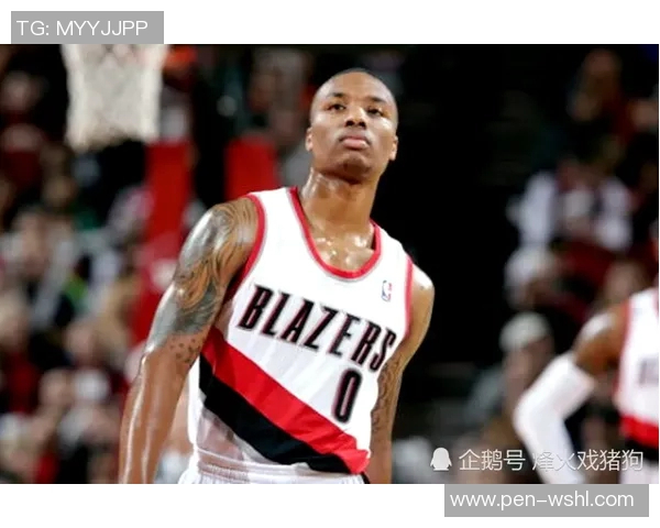 媒体预测：利拉德或成未来超级巨星