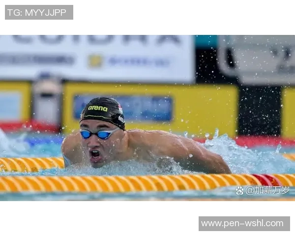 奥运会游泳项目世界纪录盘点及各大热门选手争夺金牌前景分析 奥运会游泳项目世界纪录盘点及各大热门选手争夺金牌前景分析