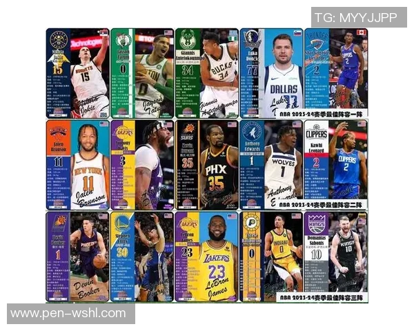 NBA球员表现分析及最佳阵容预测与未来发展趋势探索