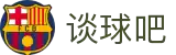 谈球吧(中国)-官方网站"